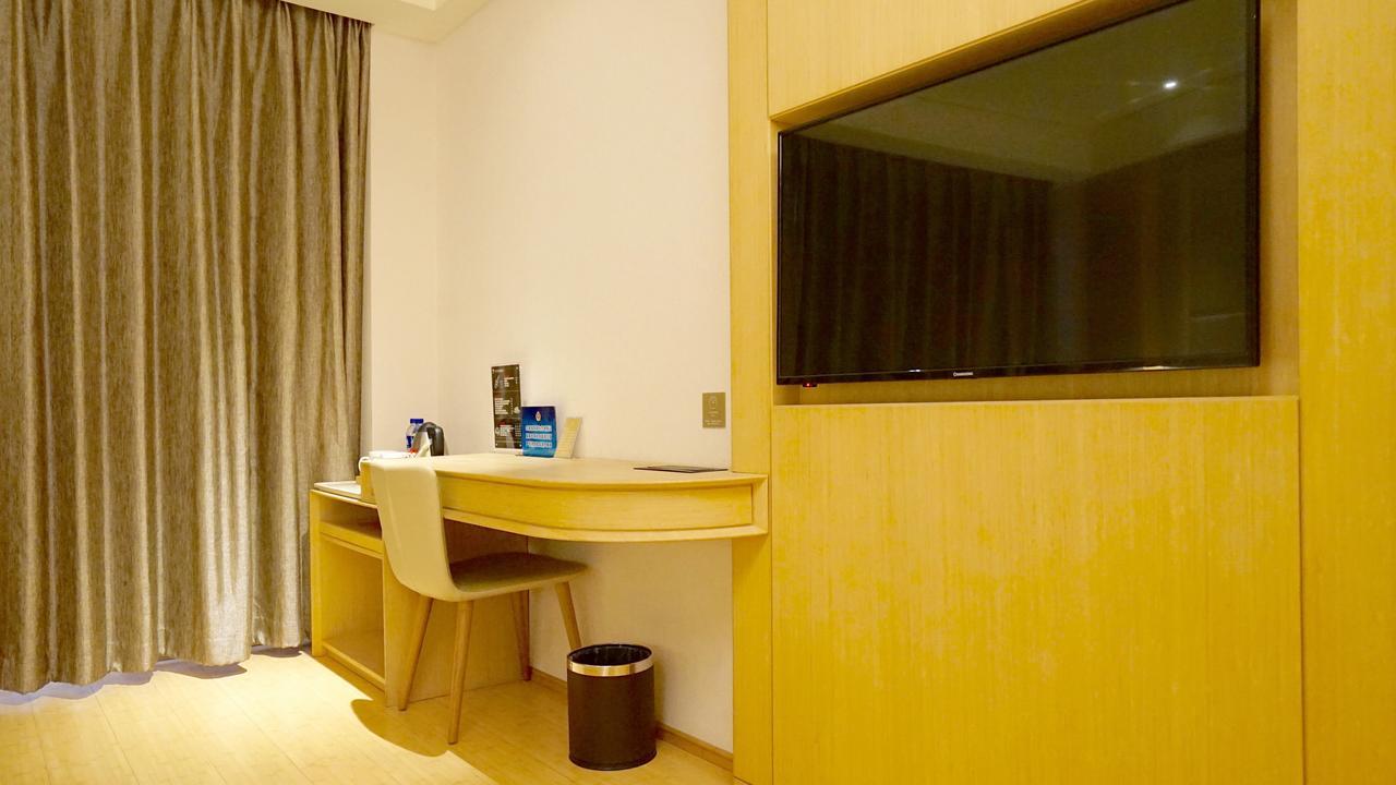 Ji Hotel Shanghai Baoshan Youyi Road Exteriör bild